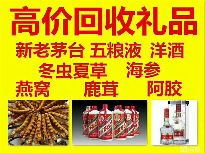 姜堰案例展示